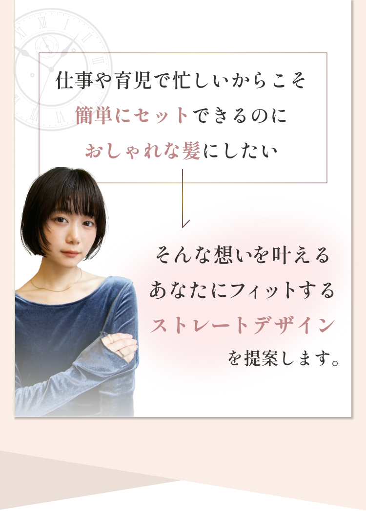 point1